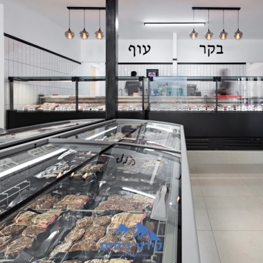 קצביית זקלין