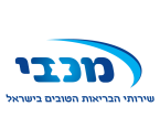 מכבי שירותי בריאות 