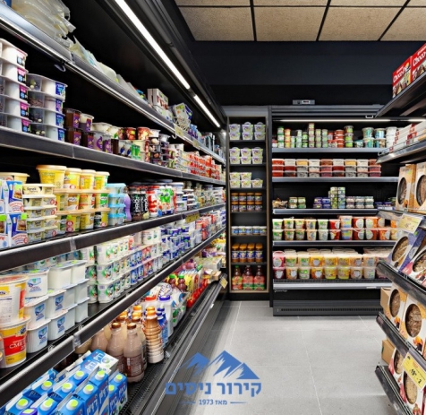 סופרמרקט ילסייב