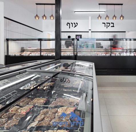 קצביית זקלין